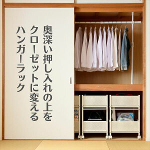  ˂ nK[bNzCgĂ悱Lk [ N[[bg nK[ ˂_