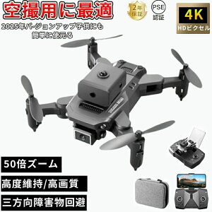 h[ Jt 4K Ƌsv 100g Q@\t h[ ^ Jt S ܂肽 ~jh[ 掿 ^b`/ xێ qʐ^ a v[g