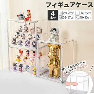 tBMAP[X [ 36cm*27m*28m i RNVP[X rbOTCY RNV {bNX NAP[X ςݏdˉ\ t gݗĎ  AN tBMA[ ANP