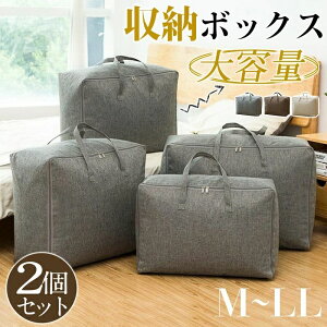 [{bNX ܂肽 z 2Zbg e zc[ ߗގ[ zc[P[X [ [{bNX z zcP[X [P[X N[[bg Ԏ[ Hѕzc ѕz ߑP[X 