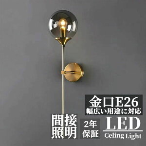 y2Nۏ؁z uPbgCg E26 LED ǕtƖ Ɩ k EH[Cg  ǖʏƖ L  A[ px LEDƖ  ֏Ɩ Ɩ CeA rO ֓