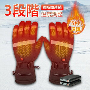 dMO[u oCNp q[^[ dM 3iKx [d 6000mAh}[d MO[u h SʔM ԘA q[^[O[u h h h hkAEghA 