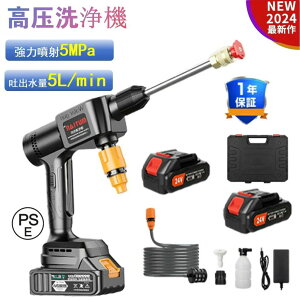 @ R[hX [d eʃobe[ ͕ |[^u @ nfB N[i[ ƒp dH RZgsv  ^NX   fo 5MPa y |  