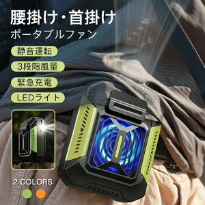 @ | t@ xgt@ gѐ@ 莝 OiK |[^ut@   nfB Nbv Ɩ Cgt d Xgbvt USB[d ho Vv d L