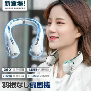 ̖т܂ɂ nfBt@ gѐ@ ͗p gѐ@ |@ lbNN[[ nfBt@ lbNt@ |@ @ 3iK HȂ y É A