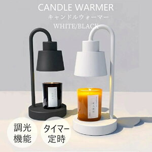 �L�����h���E�H�[�}�[ ������� �X�^���h���C�g �u���b�N �z���C�g �L�����h���E�H�[�}�[�����v �A���} �A���}�L�����h�� �n���� ���C�g �A���}�E�H�[�}�[ �C���e���A �ԐڏƖ� �N���V�b�N