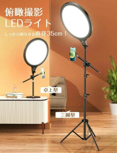 LEDOCg ՎBe B胉Cg  YouTube rfIBe X}z Bep B X}zz_[ X}zX^h t ʔ a26cm Lk\ 9iK邳  F Ɩ Px 