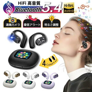 CXCz Type]C}[d y yAO HiFi  Bluetooth5.4 2025ŐV^ Cz iPhone/AndroidΉ LED^b`ʋ@\ Rh | Տꊴ RpNg ǂȂ ʋ