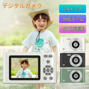 LbYJ fW^JgCJ 4K LbYJ y 2.48C` S q 16{Y[fWJ X}z ] fW|Pbg fWJ B Be AF v[g