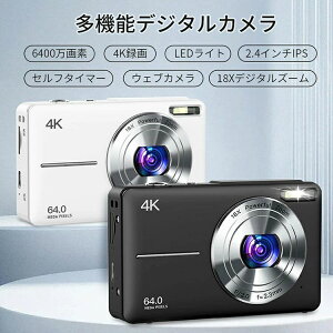 fW^J fWJ 4K RfW Cws fAJ LbYJ gCJ {`bv 32GB}CNSDJ[ht 18{Y[ U␳ EFuJ 2.4C` obe
