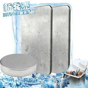 ۗ 2025V XeX X XeX|ۗ   ōȗppi h ۗXeXACXۗ  JԂgp ٓۗ o[xL[p ^ю ֗