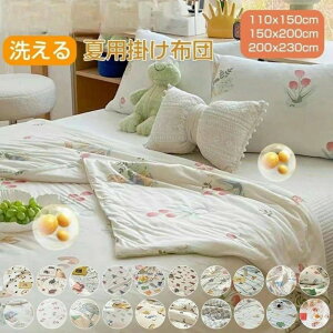 |zc Ђ qp ėp|zc @OK ⊴zc |zc Ђ 􂦂 hL R ⊴ ĕzc  ĂӂƂ ЂPbg 哤@ ⊴^IPbg ⊴Pbg 