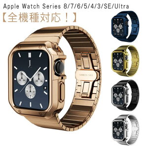 Apple Watch�o���h*�J�o�[ �o���h �������� ���� �ی�J�o�[ �����Y �x���g �P�[�X ���i�� �����A�����M�[�Ή� �T�[�W�J���X�e�����X �A�b�v���E�H�b�` �����P�[�X 42/44/45mm 38/40/41mm 49mm Series 3 4 5