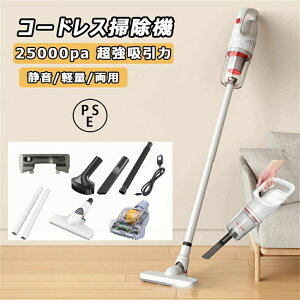 |@ R[hX  ԗp|@ ƒp p z [ É y0.6kg [d ^ RpNg TCN nfB[|@ V ԗp|@ l炵 nfB[ N[i[ T