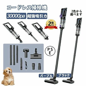 1Nԕۏ؁|@ R[hX nfBN[i[ [d  @\ 5WAY ͋z 30000pa ԗp|@ LEDcʕ\ ^ y p bv _j쏜 XeBbNN[i[ ȃGl USB