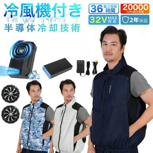 󒲃xXg 󒲍ƕ t@t obe[t ╗xXg 20000mAh y╗@-30V t@txXgzt@obe[Zbgh h ƒ N[[txXg[