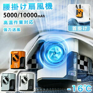 y2025VilCKiz|t@ xgt@ | | @ gѐ@ 莝@ @ 10000mAhxgt@ Mtg |@ 24ԓ 5iKʒ USB [