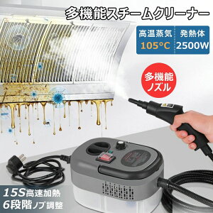 2025Vi X`[N[i[ nfB T[ ^ J[ybgN[i[ e 1L   ōܑΉ C@ 6iK 105   _j쏜 y RpNg ƒp |@ 