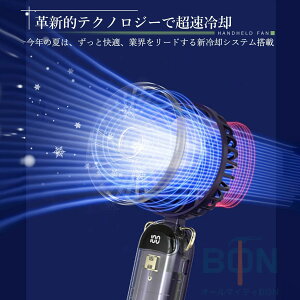 �莝����@ 1�b��p �n���f�B�t�@�� 5000mAh 100�i�K���͗╗ ��p�v���[�g ���啗�� �É� ��@ ��� �莝����@ ���� 28���ԘA���ғ� �u�ԗ�p ���^ ���y�� �g�ѐ�@ �É� �|�[�^�u����