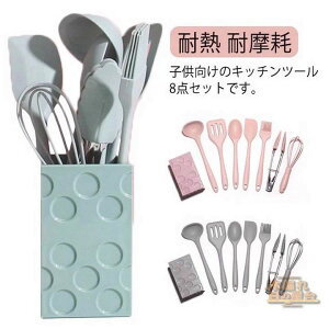 8_Zbg 蕨 Zbg HiVR Lb`c[ c[  Lb`c[Zbg NbLOpi Lb`pi ي ϔM ϖ  a NX}Xv