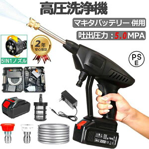 2024NŐV o[WAbv 5.0MPa R[hX @ [d d @ 21v[dnfBEHbV[ ^NX ƒp   PSEF y RpNg eʃobe[t