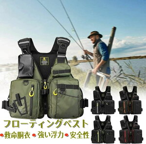 CtWPbg t[eBOxXg ~ CtWPbg ނ xXg ʋC悭 ͍ y tBbVOxXg [ ߉\ 110kg܂ł̕ח ĂѓJE˃xgt