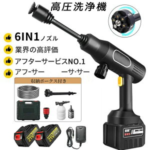 @ R[hX [d R[hX@ 7MPa ybg{g 6in1mYt ԉғ  ͕ y ᑛ dH ƒp  OǑ| ԋ@ ߐ  ԑ| 