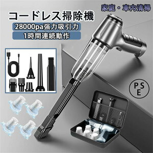 1Nԕۏ؁nfBN[i[ ԗp|@ R[hX z    |@ uVX[^[ [d É 28000pa ^ pt ԉғ USB[d dC|@ l炵 