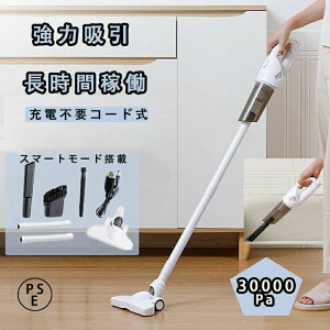 |@ R[hX ͋z É [d ^ y 55kpa Aғ30 RpNg nfB|@ XeBbNN[i[ RpNg nCp[ [h nfB|@ XeBbNN[i