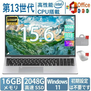 yONۏ؁z2024Vo Vi p\R m[gp\R 13 CPU tHDt \  windows11 office  pc 15.6^ Microsoftoffice laptop 13CPU N5095 tHDt {zL[{[h 