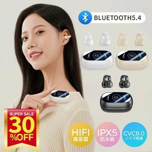 CXCz C` bluetooth5.4 CX Cz ǂȂ Cz u[gD[X Ў  葕 yAO }CN SiriΉ y AACΉ wbhz  