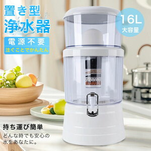 2025Vi 򐅊 u^򐅊 ߊ u^ Y߃tB^[ ptB^[J[gbW 򐅊tB^[ 򐅃J[gbW Ki 򐅊 pfas  J[gbW򐅊 򐅊J