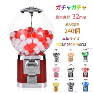 K`K` { Rv[g JvZ K`}V ii |[` JvZ  260x260x460mm   g 100~dݗp Ɩp K`}V[ h[^ JvZ}V K{[}