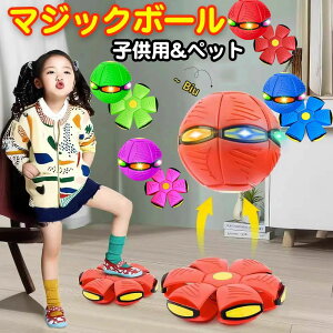 yerłЉIzUFO}WbN{[ ό`{[ qp  tbgό`OX|[c UFO{[}WbN UFOό`Xebvtbg{[ ߋ qMtg tbgǂ̓yq