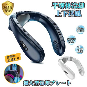 2025 Vi |@ HȂ pv[g lbNt@ lbNN[[ ㉺ ̗p 3iK 1bŗ₷ dc[^[ e É y ⊴ObY p N[ LED\ @ 