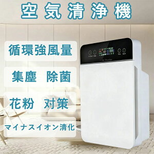 C@ p ԕ΍ 30Ή ^C~O@\ Wo  EL@ C ȃGl ȒP ^oR EBX΍ 3iKؑ Rt 䏊 [