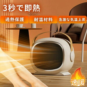 g@ Z~bNq[^[ ^ t@q[^[ 2bg   É ȃGl ]|OFF x q[^[ dCq[^[ Z~bNt@q[^[ Q 䏊 ΍ g[ ^