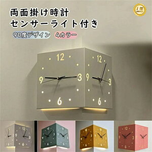 Ǌ|v ʕǎv CeA É  Ǌ| v R[i[v k Vv i` rO _CjO vǊ|v Ǌ| É  y ʕ\v ʕ