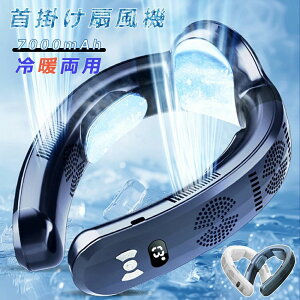 y2025VoꁚgpzlbNN[[ |@ lbNp pv[g ̗p 3pu[gt lbNt@ HȂ 7000mAh uԗp ڐG⊴ MǑ΍ ē~p ╗