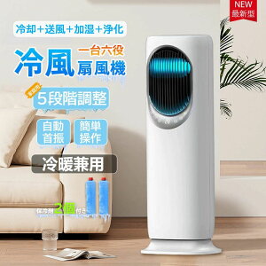 y2025Voz╗@ ╗ @180°U  Ɩp ۗ ╗ gp lC ^@^[t@ HȂ DC[^[  ΍   C@ T[L[