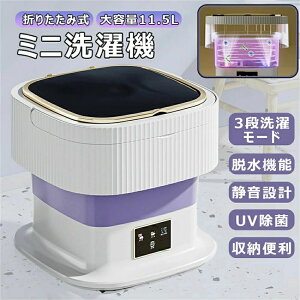 @ ^@ lp@ ܂肽 E ^C}[ EHbV{[C oPcEHbV[ oPc@ ^ 싅 jtH[ l炵 ^ Et Â ~j@ o