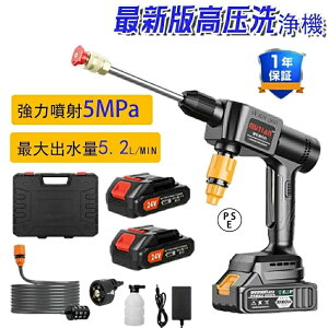 @ R[hX [d eʃobe[ ͕ |[^u @ nfB N[i[ ƒp dH  fo 5MPa y RZgsv  ^NX  |  