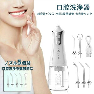 yKiz2025 ŐV Ȑ搶ďC o R[hXo@ RpNg WFbgEHbV[ C oPA o@ 300mleʃ^N a\h  Ԑ@ h U