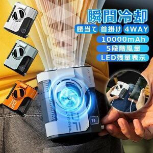 |@ | nfB @ ^ HȂ dc[^[ 5iK USB É ߓd 莝 |@ g @ nfB }[d HȂ  É JwLO Ǝ v[g