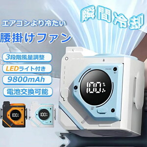 |t@ |@  |t@ gѐ@ Đ@ uԗp pt@ | 9800mAhe  4way nfBt@ 100iKʒ LED\ MǑ΍ O 