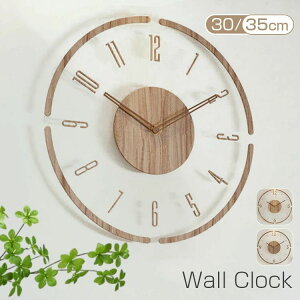 Ǌ|v ؐ  IV É k_ dgv |v Ǌ| ₷ ԍq a35cm 킢 ~` 12C` LpXEH[NbN ArA ی^ 