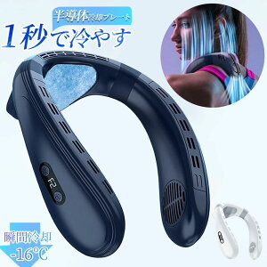 _2Nۏ؁Ki^ lbNN[[ |@ 5200mAh  ᑛ w ㉺ ̗p 3iK 񂩂@ ڐG⊴ 1bŗ₷ dc[^[ ÉT[L[^ LEDʕ\ 