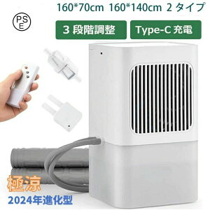 }bgX ACX}bgX 160×70cmlp 160*140cmlp N[ }bg ʋC  }bg |[^u NbV [d É Rt ^N lp  ΍ pACXpb