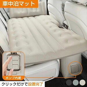 Ԓ GA[xbh ԍڗp d [C 㕔 Ԓ}bg ^ RpNg AEghA Lv ԗpxbh  xbhLbg ԍ  Hsv ꂪȒP ȒP 