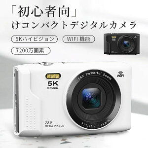 fWJ WIFIΉ fW^J J RfW 5K {`bv 7200f fAY X}zɑ 64GB}CNSDJ[ht 16{Y[ I[gtH[JX@\ EFuJ ob